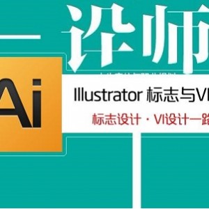 【Adobe Illustrator 2022 v26.0.2.754 x64 免激活】12.23最新版让做图设计更灵活！