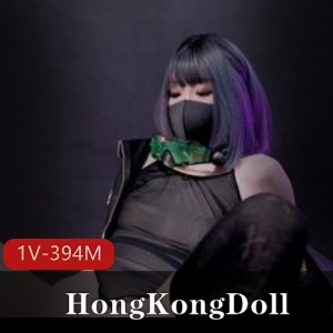 玩偶姐姐HongKongDoll万圣节特写视频1V，394M